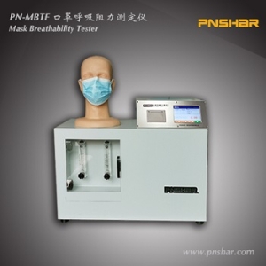 Máy kiểm tra độ thoáng khí của khẩu trang PN-MBTF