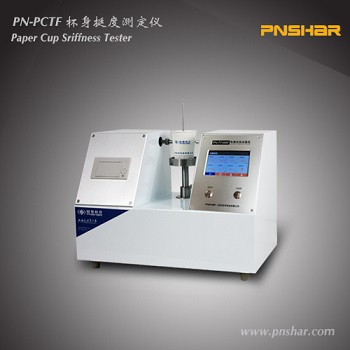 Paper Cup Stiffness Tester PN-PCTF
