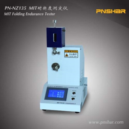 Máy đo bền gấp giấy MIT PN-NZ135 