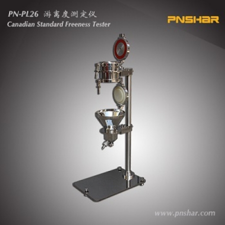 Máy đo độ nghiền bột giấy CFS PN-PL26